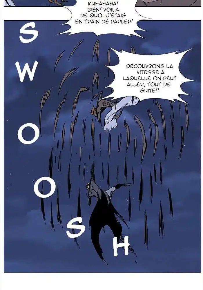 Noblesse 367 page 7