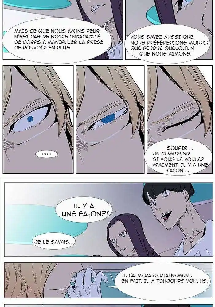 Noblesse 337 page 10