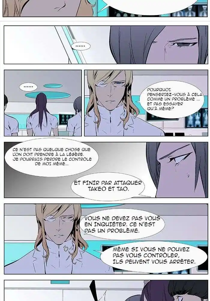 Noblesse 337 page 4