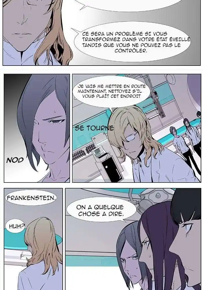 Noblesse 337 page 6