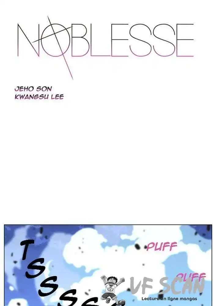 Noblesse 428 page 1