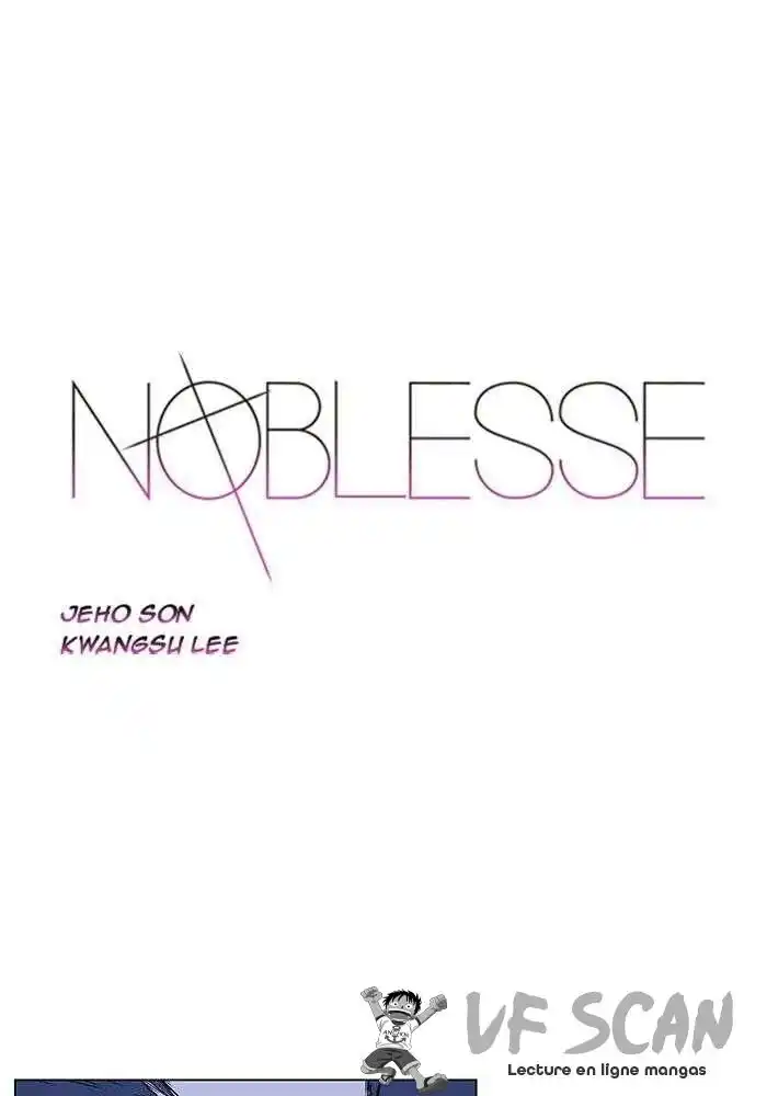 Noblesse 377 page 1