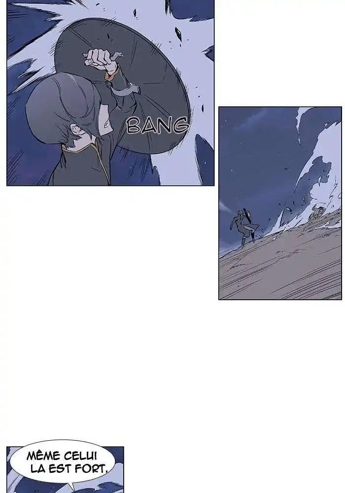 Noblesse 377 page 2