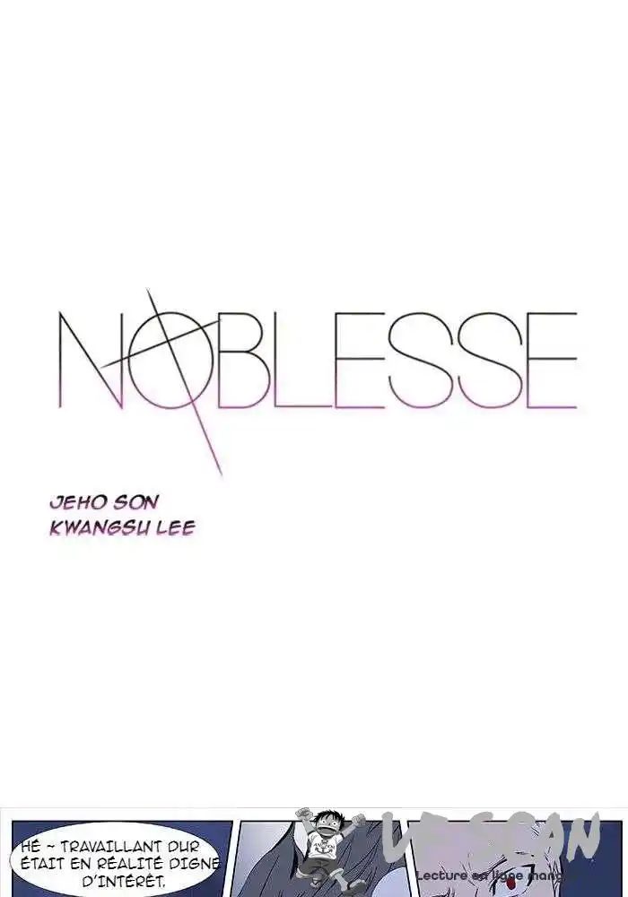 Noblesse 342 page 1