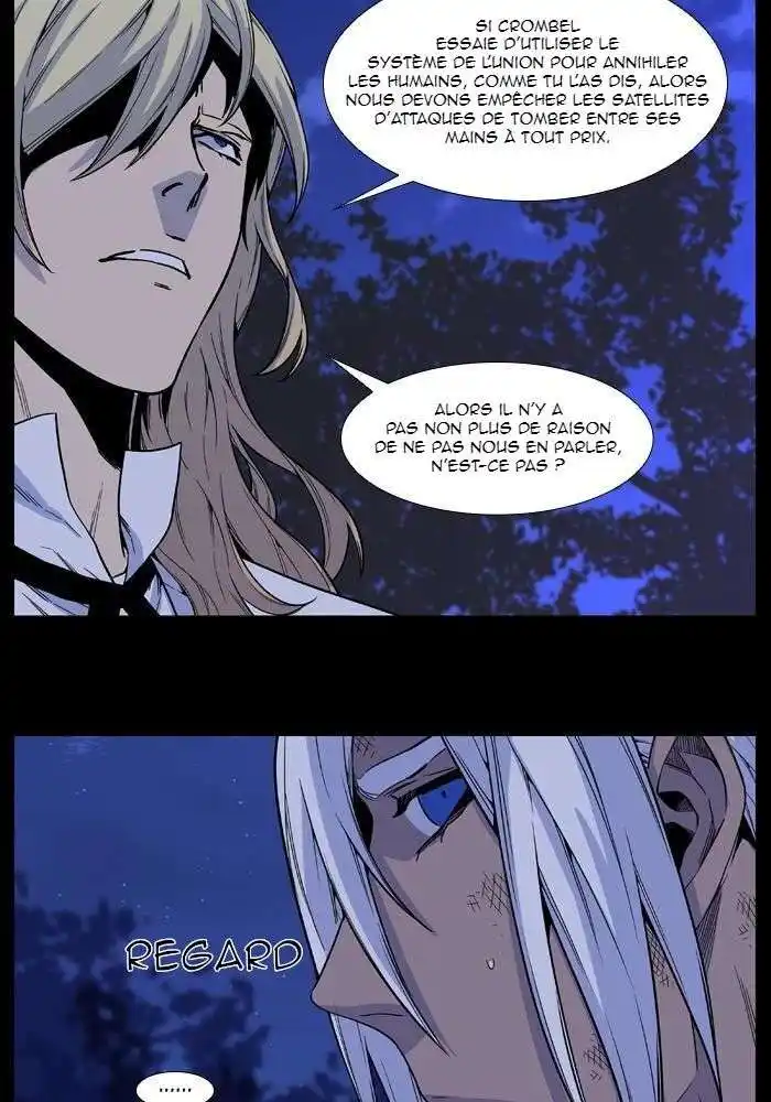 Noblesse 512 page 10