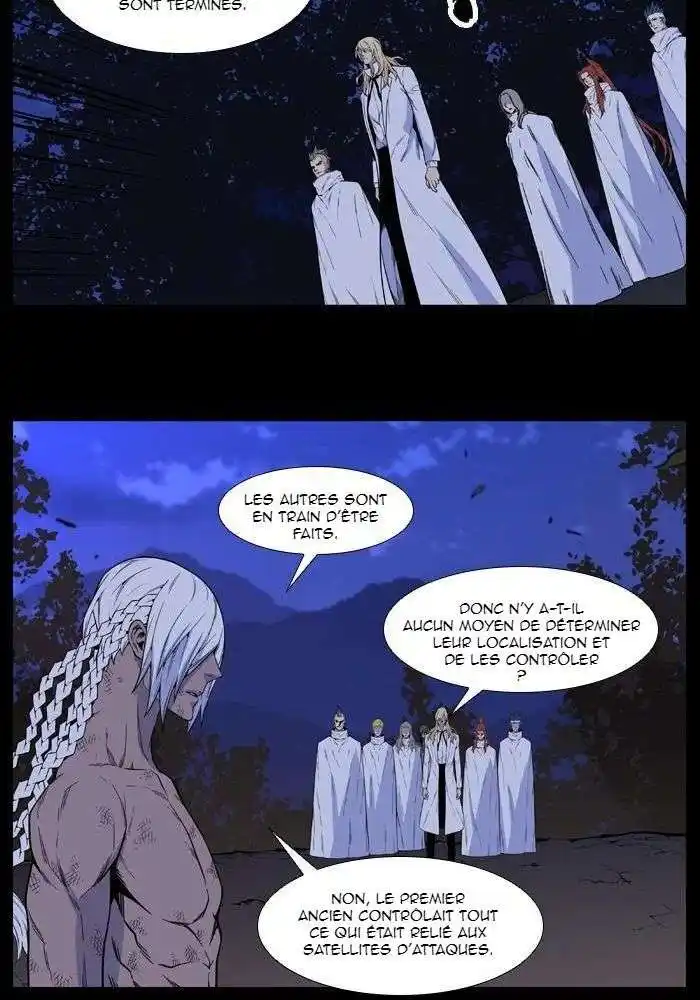 Noblesse 512 page 14