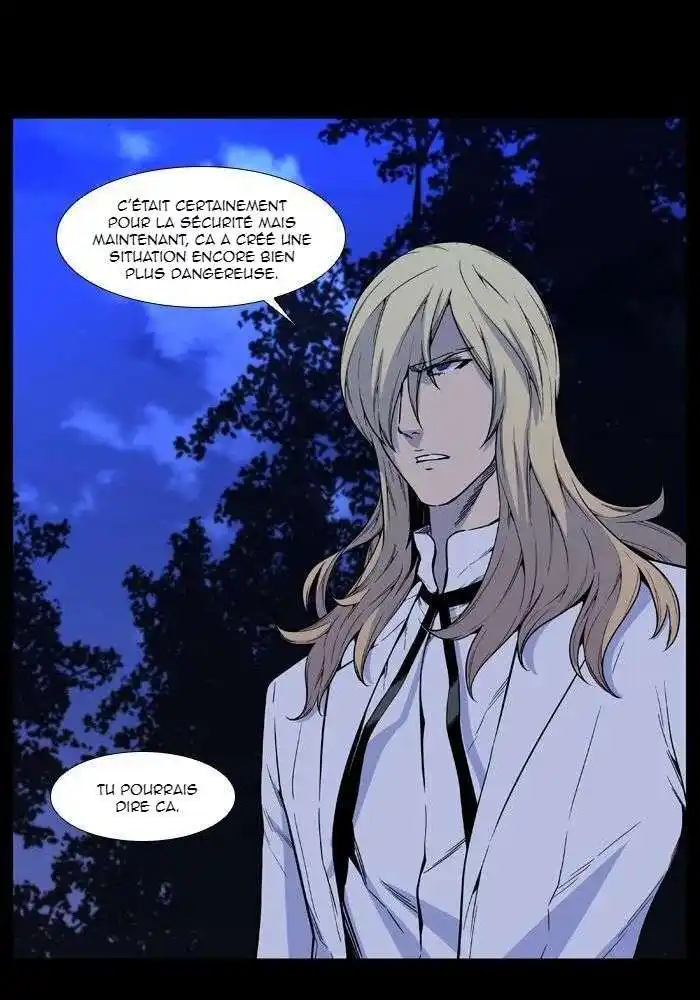 Noblesse 512 page 15