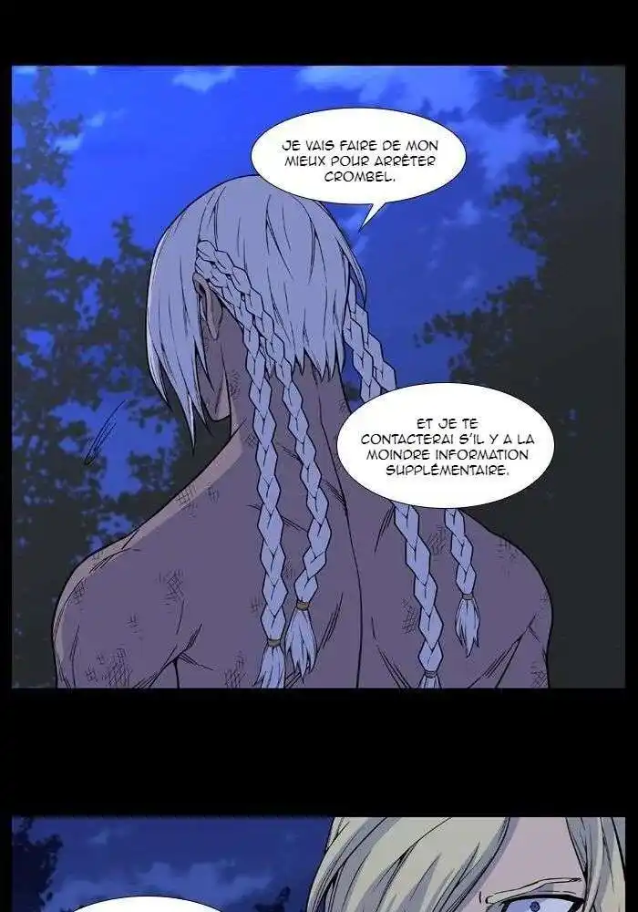 Noblesse 512 page 16