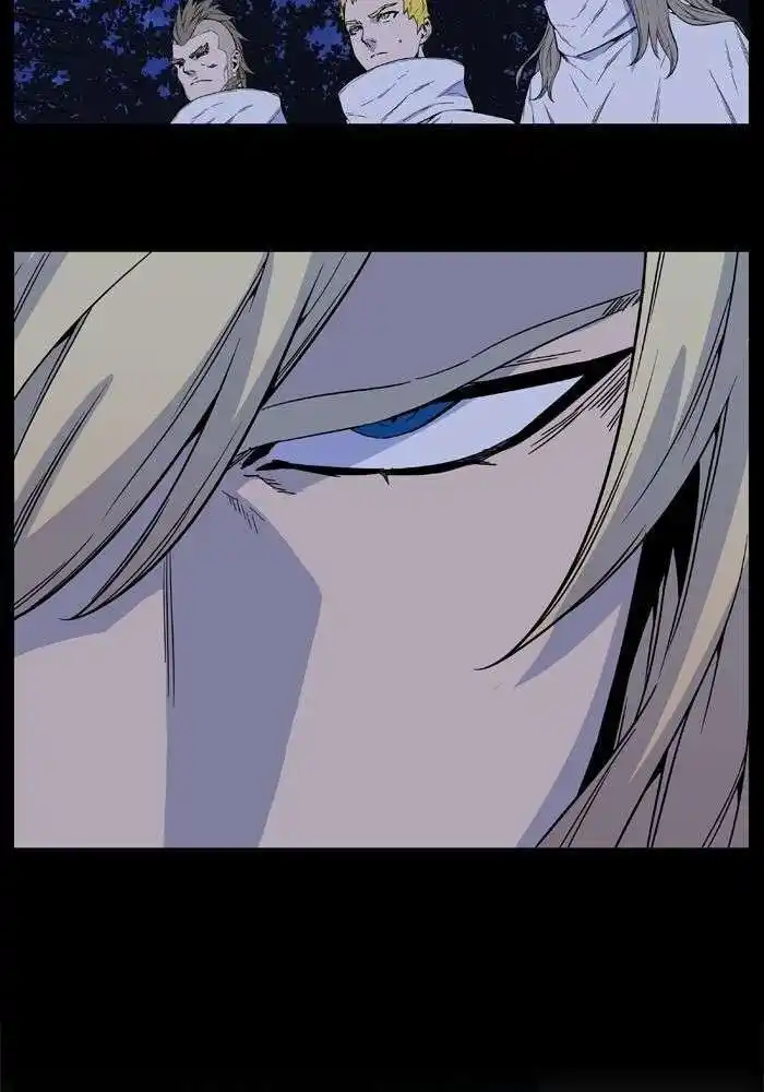 Noblesse 512 page 19