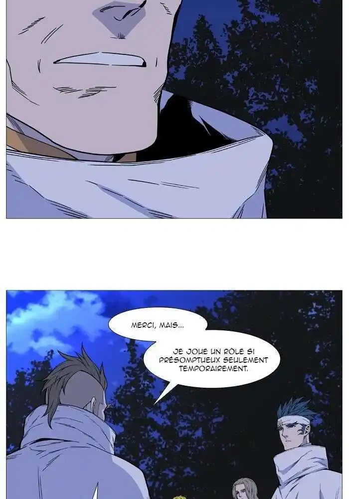 Noblesse 512 page 5