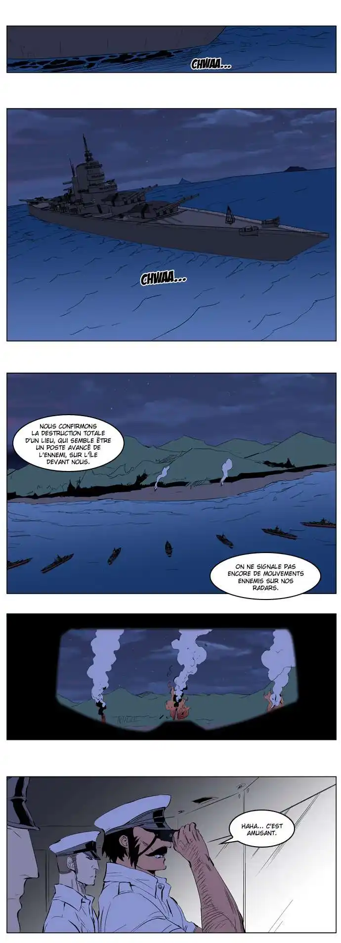 Noblesse 199 page 2