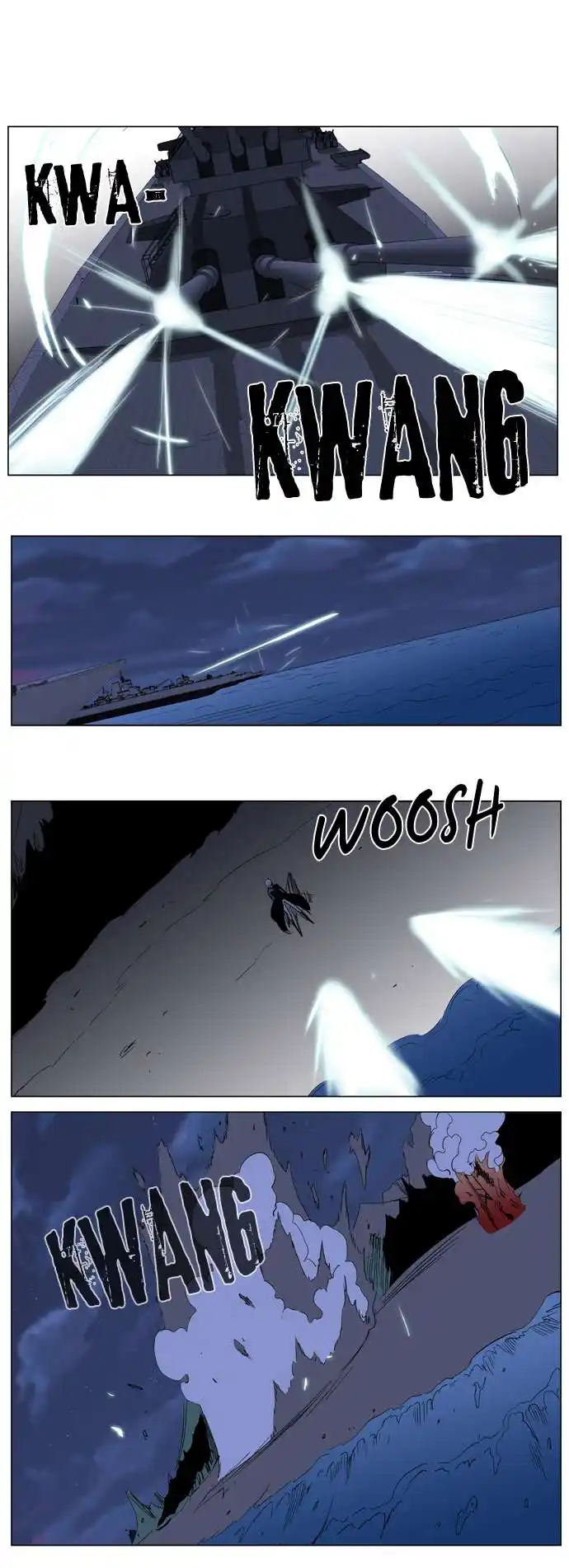 Noblesse 199 page 6