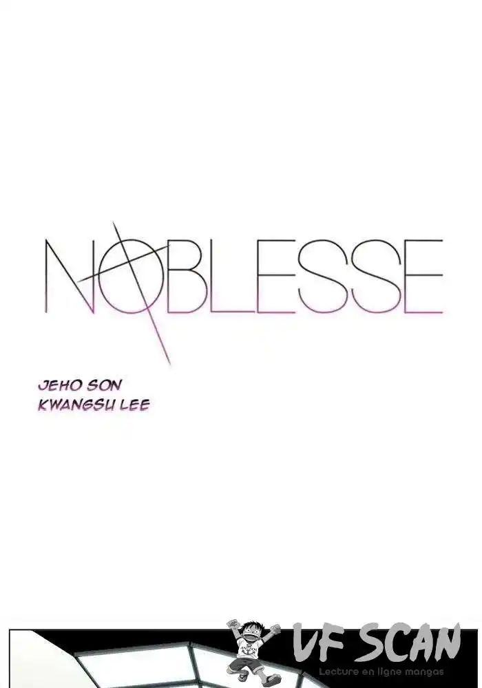 Noblesse 250 page 1