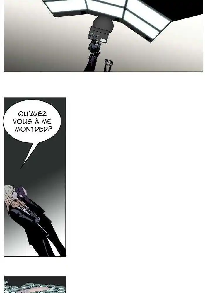 Noblesse 250 page 2