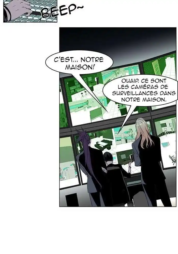 Noblesse 250 page 3