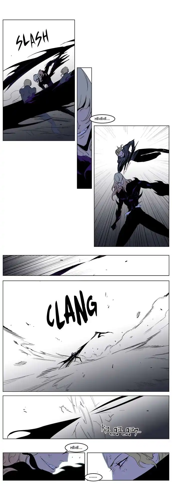Noblesse 192 page 3