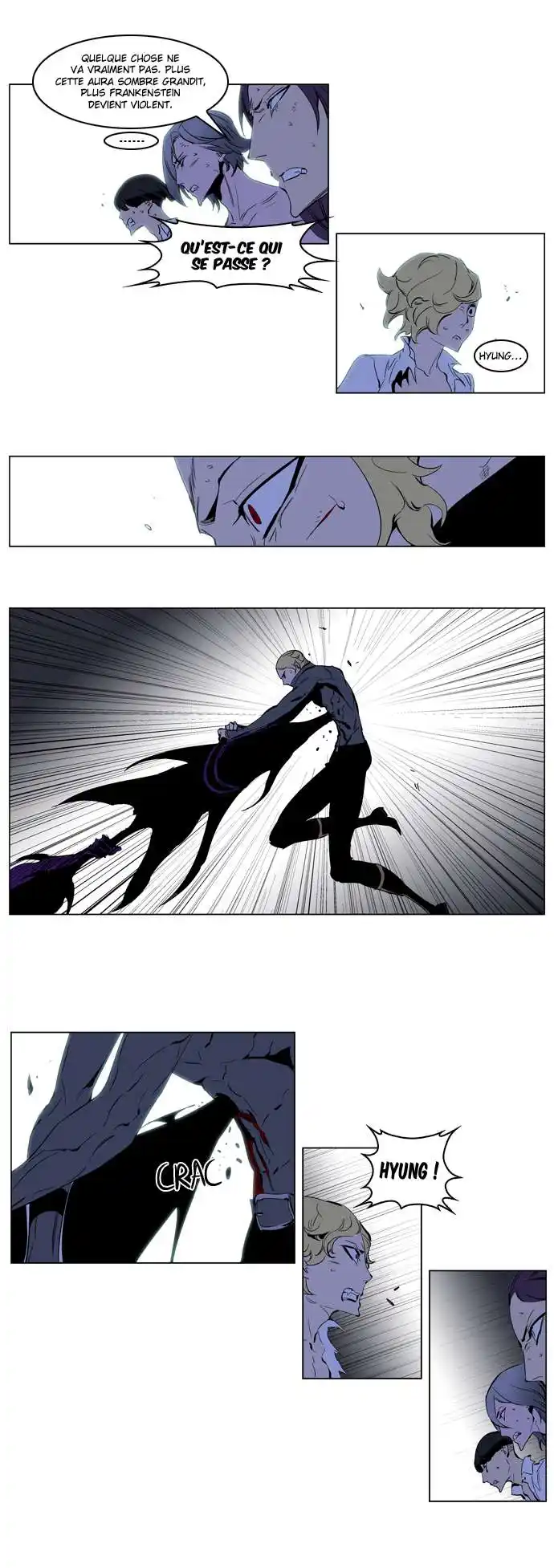 Noblesse 192 page 4