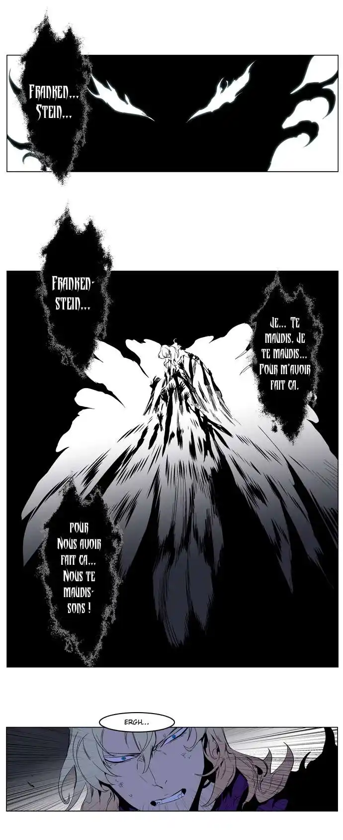 Noblesse 192 page 6