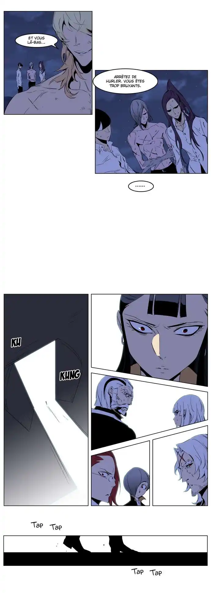Noblesse 192 page 8