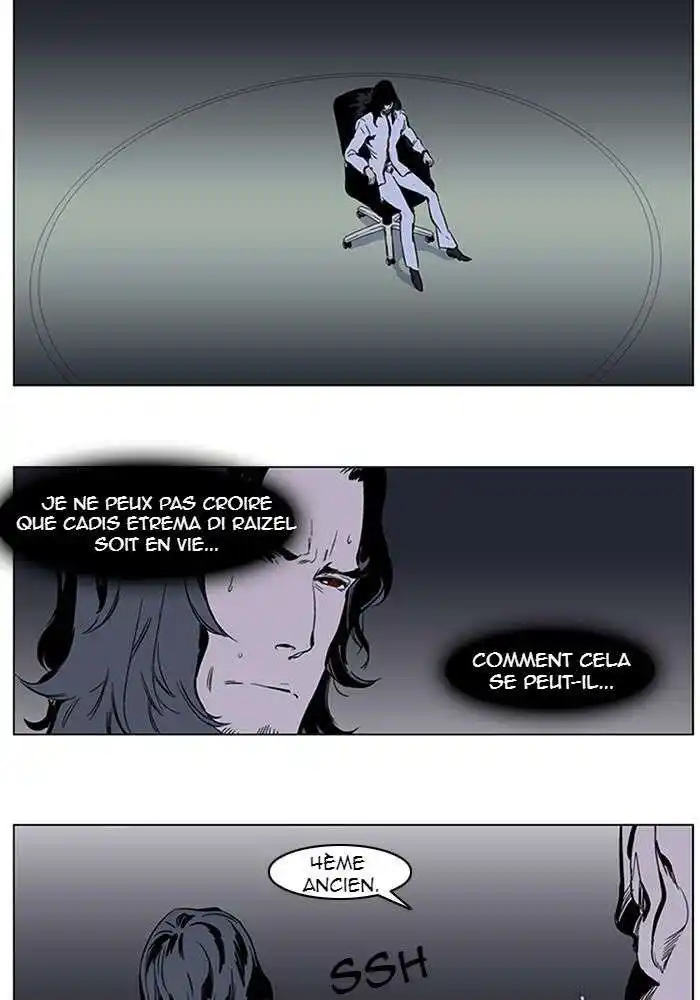 Noblesse 283 page 2