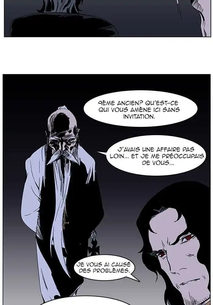 Noblesse 283 page 3