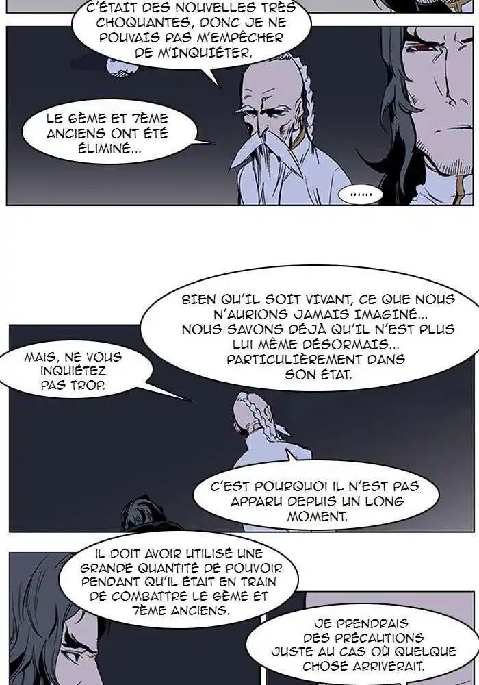 Noblesse 283 page 4