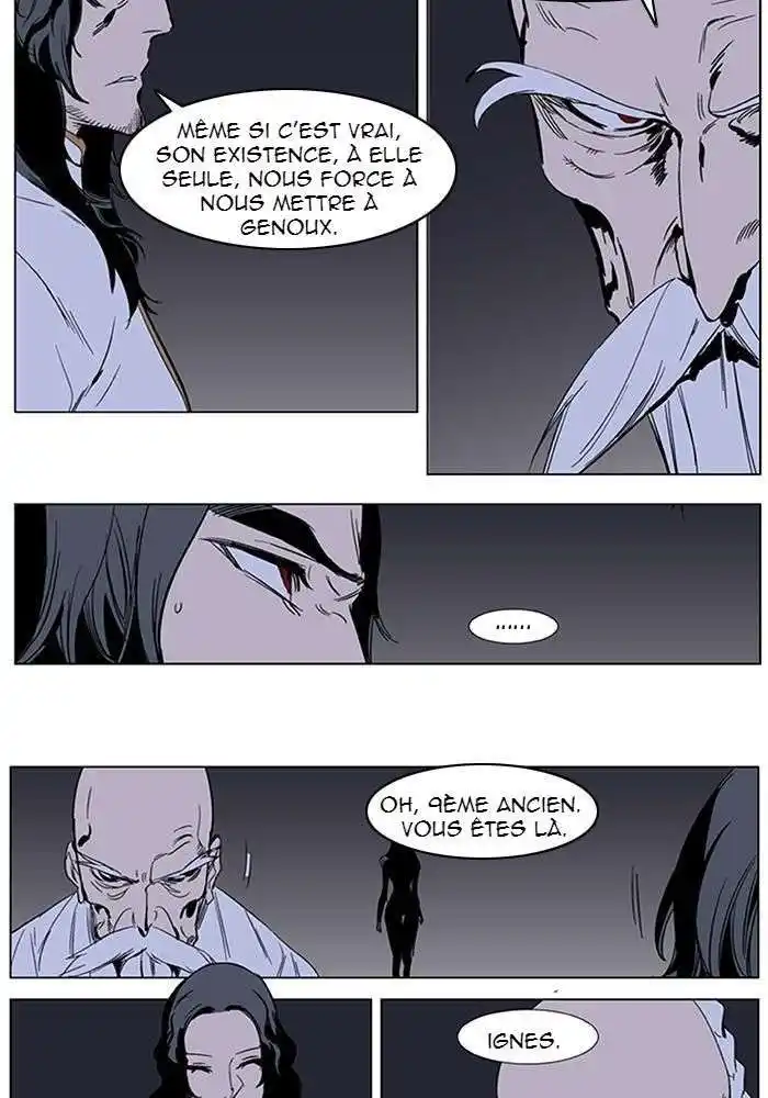 Noblesse 283 page 5