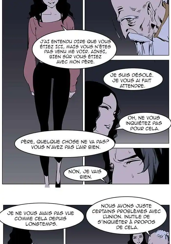 Noblesse 283 page 6