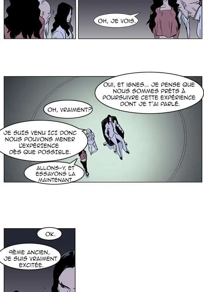 Noblesse 283 page 7