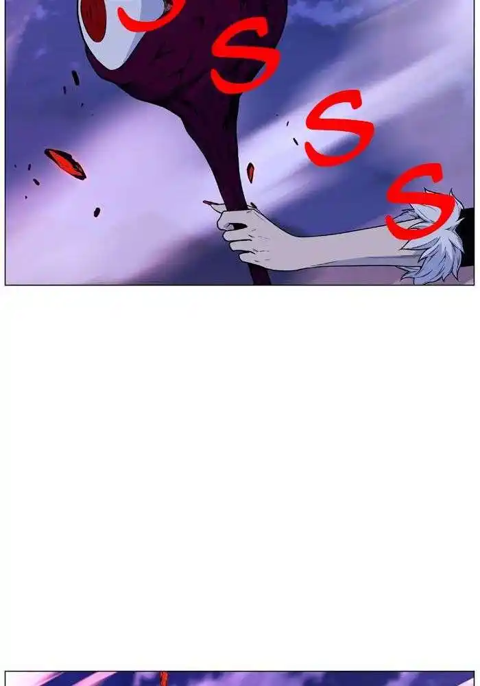 Noblesse 472 page 10
