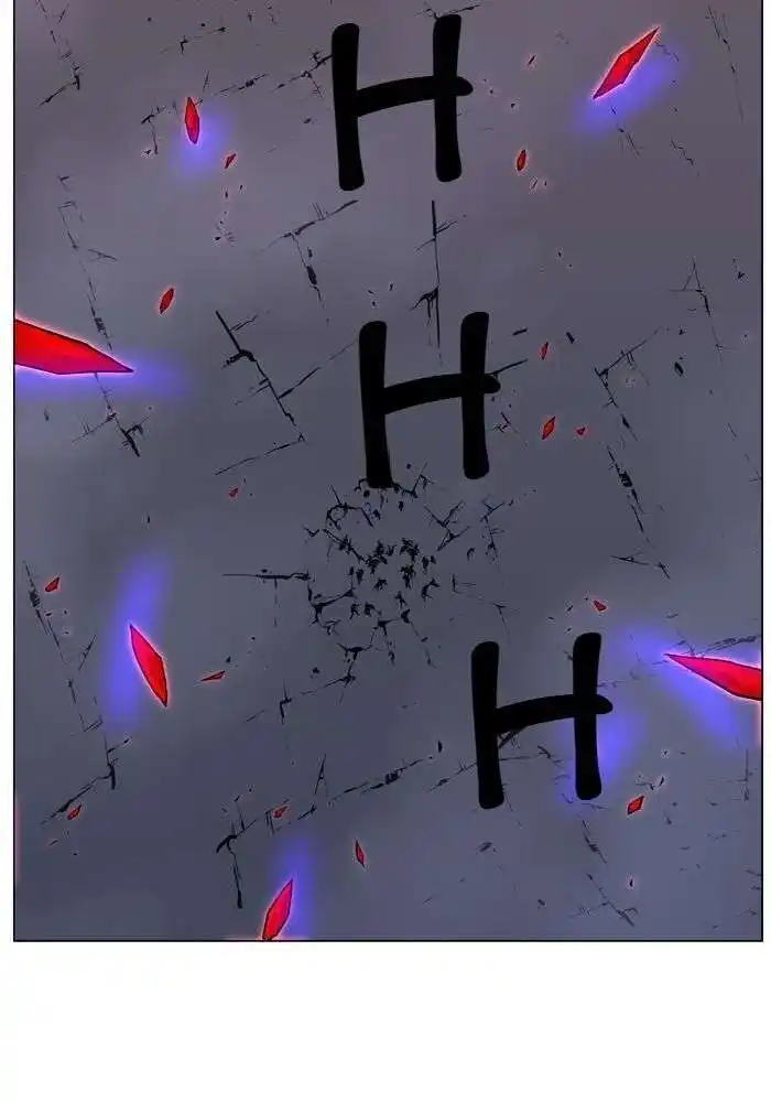 Noblesse 472 page 3