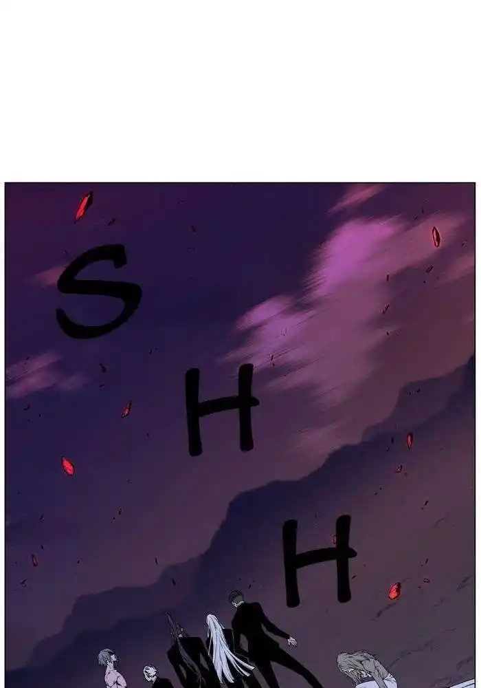 Noblesse 472 page 5