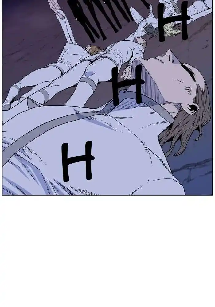 Noblesse 472 page 6