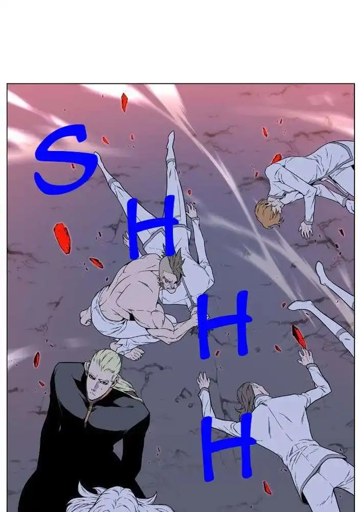 Noblesse 472 page 7