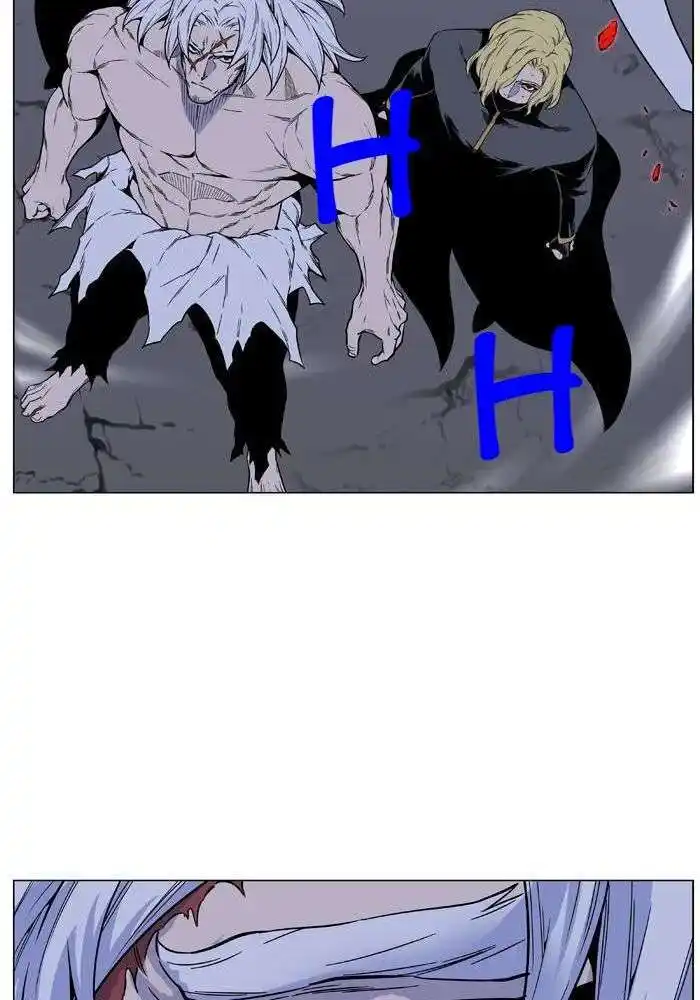 Noblesse 472 page 8