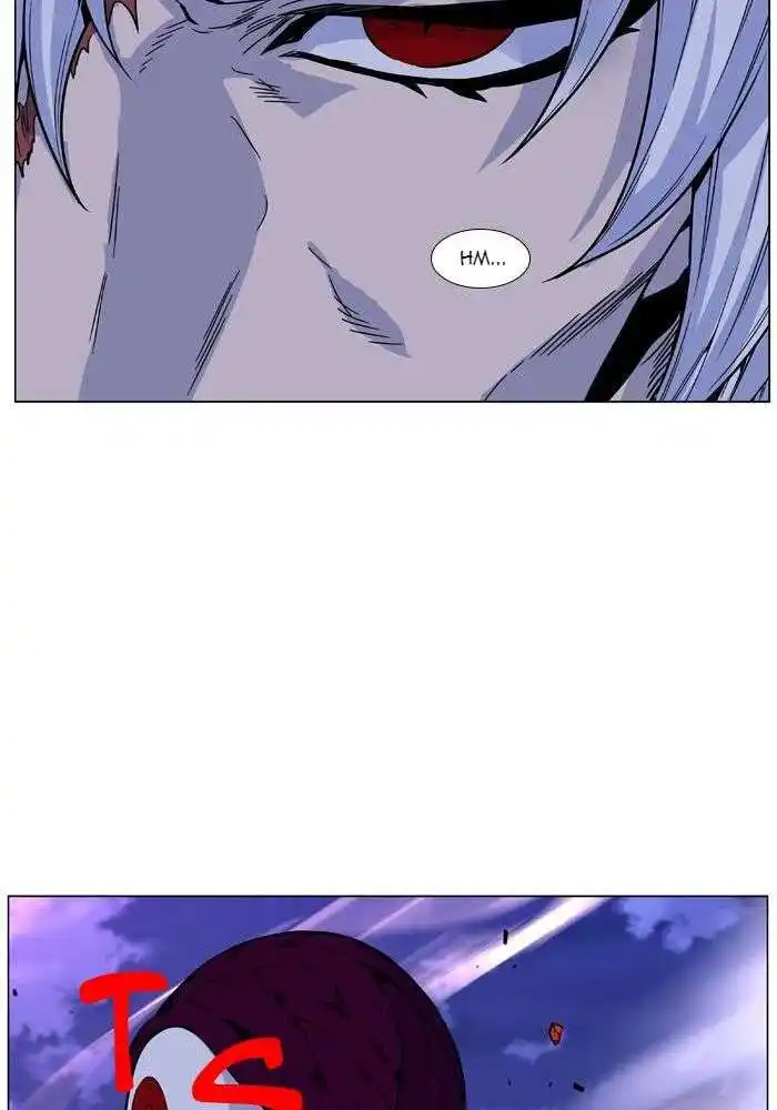 Noblesse 472 page 9