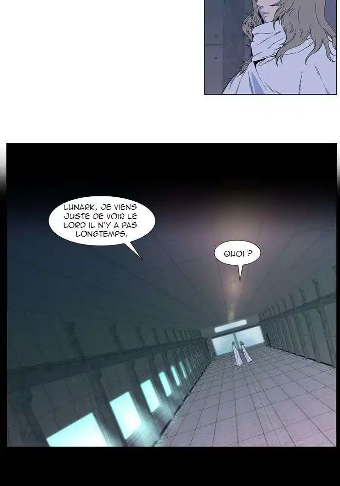 Noblesse 409 page 2