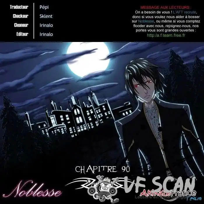 Noblesse 90 page 1