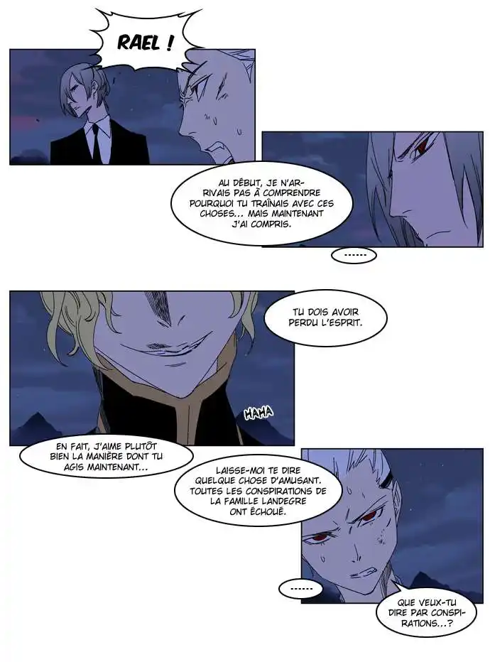 Noblesse 183 page 4