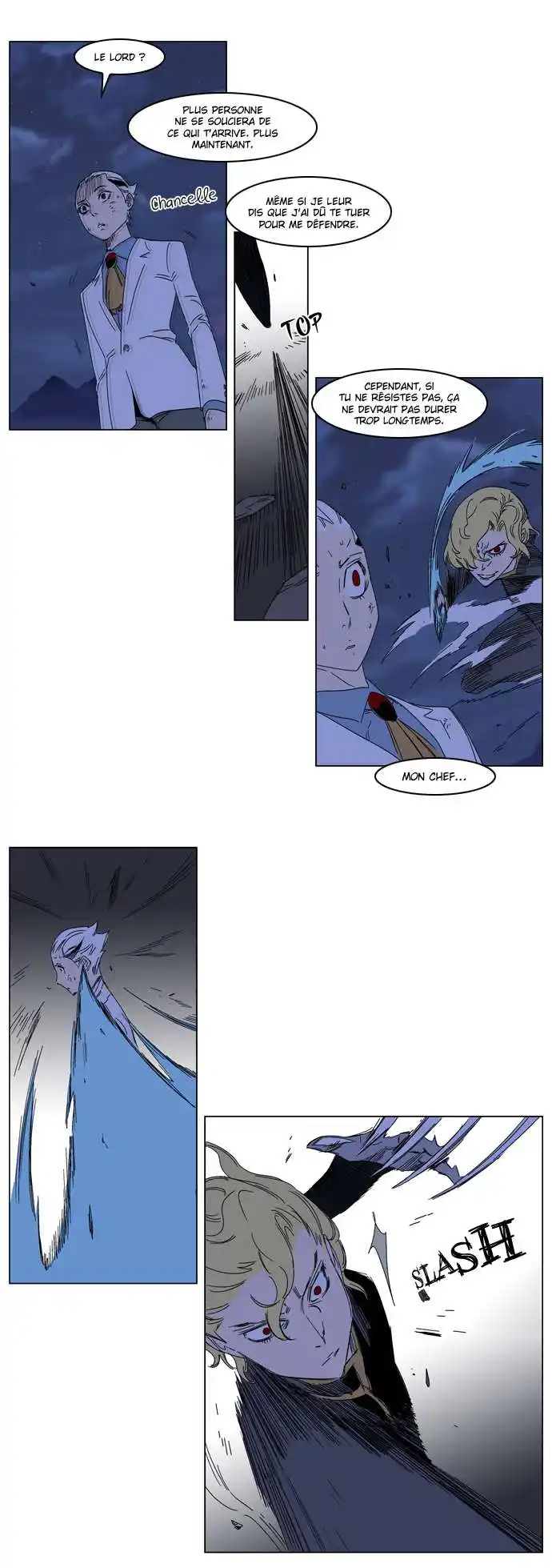 Noblesse 183 page 6