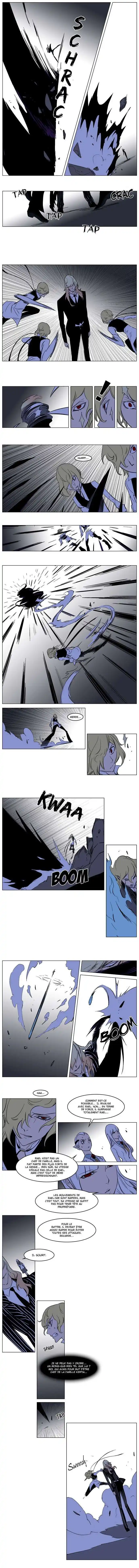 Noblesse 169 page 4