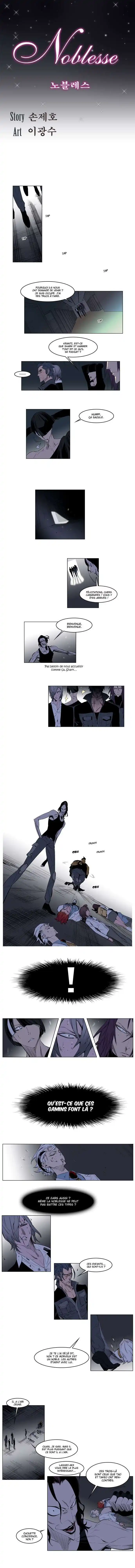 Noblesse 125 page 2