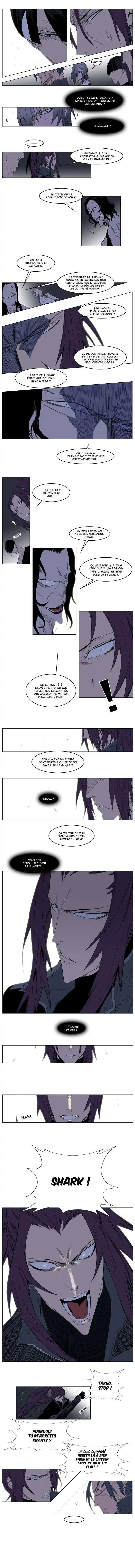 Noblesse 125 page 3