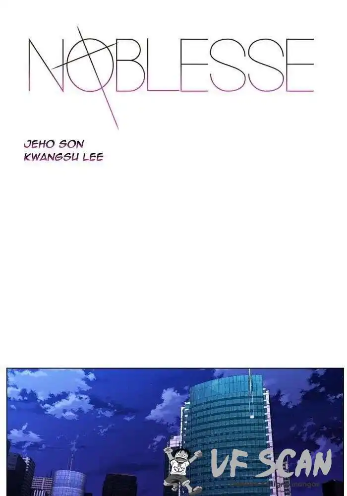Noblesse 416 page 1