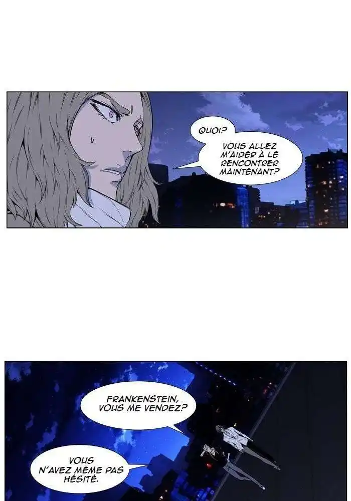 Noblesse 416 page 10