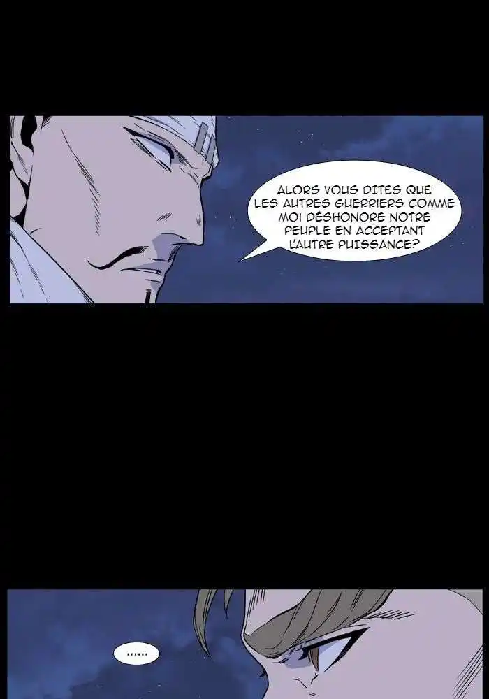 Noblesse 421 page 16