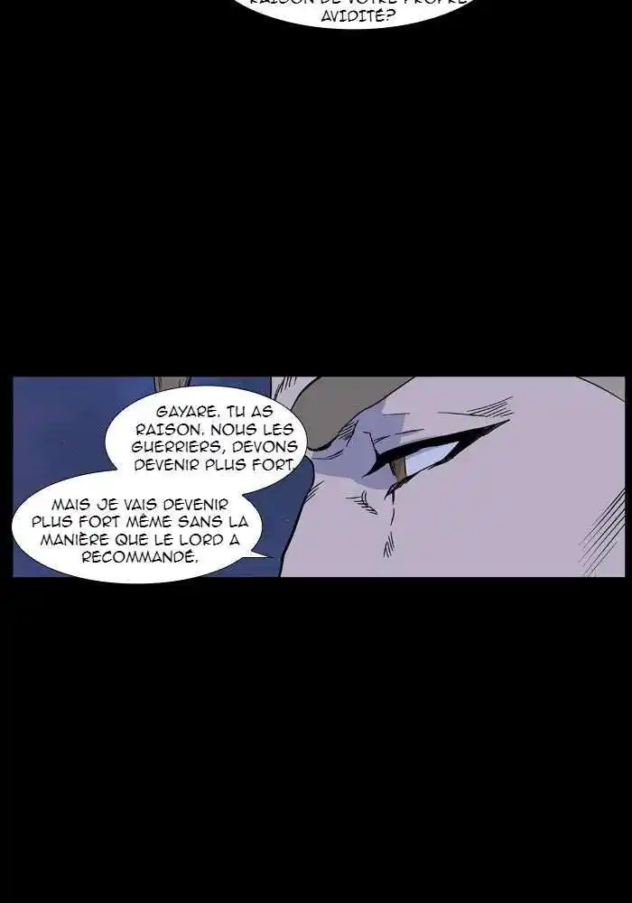 Noblesse 421 page 19