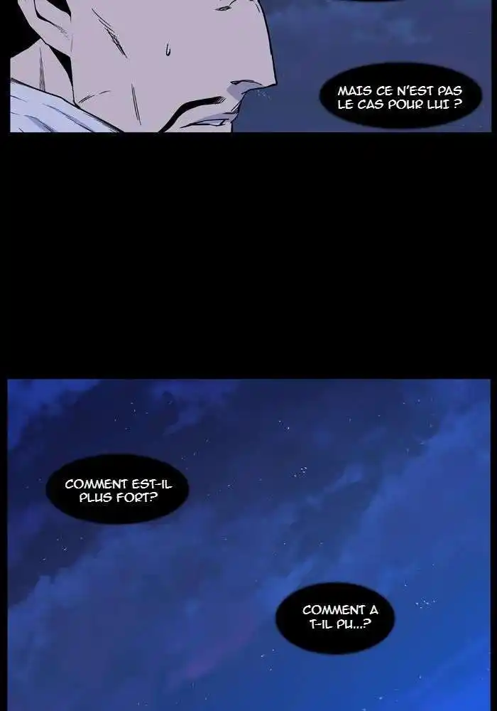 Noblesse 421 page 21