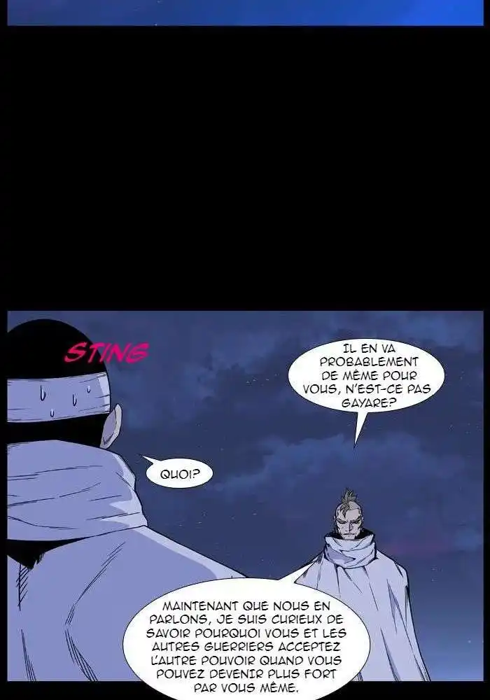 Noblesse 421 page 22