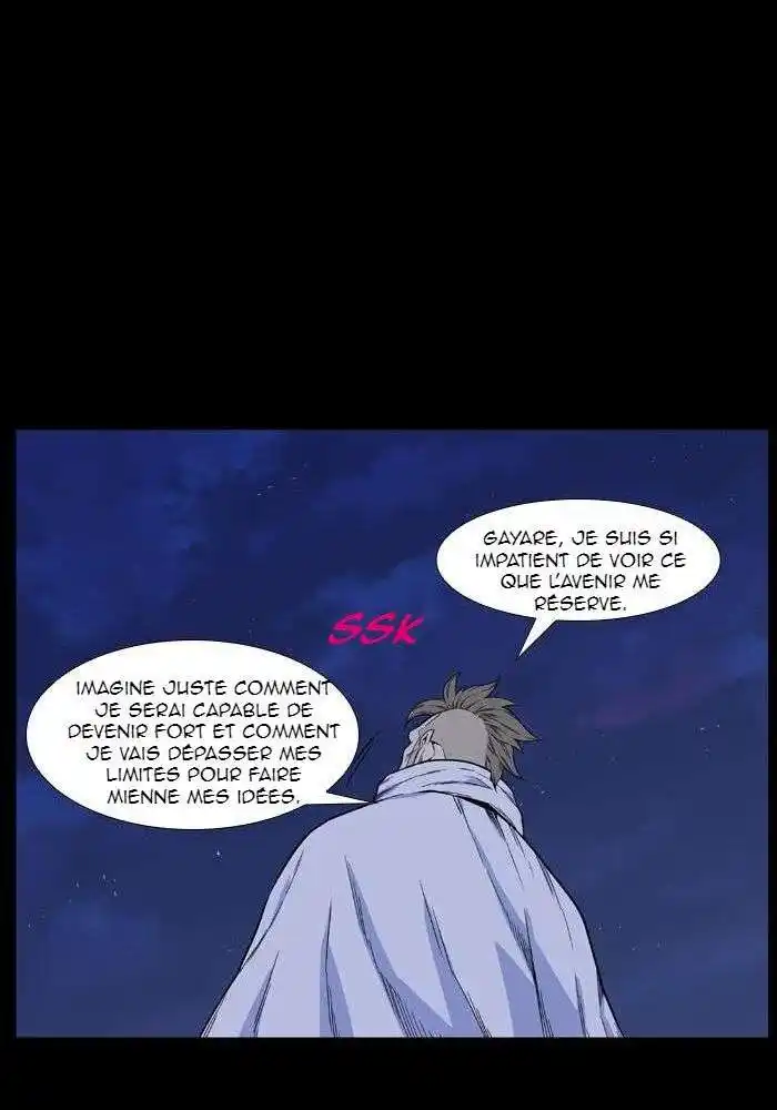 Noblesse 421 page 27